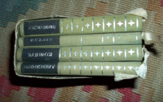 set carti mici poezii romana rusa Eminescu, Arghezi, Cosbuc si Alecsandri 1971 foto