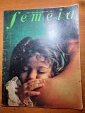 Femeia iunie 1968-moda,cura heliomarina,mobilier pt copii,moda pt copii