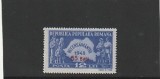 ROMANIA 1952 LP 297 - RECENSAMANTUL SUPRATIPAR MNH