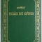 ECOU DE GAND , COLECTIA AVANT , INITIATA DE CLUBUL VINCI , 1997 , EDITURA PRIETENII CARTII