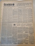 Scanteia 20 august 1954-art. raionul racari,art. iasi,premiile de stat