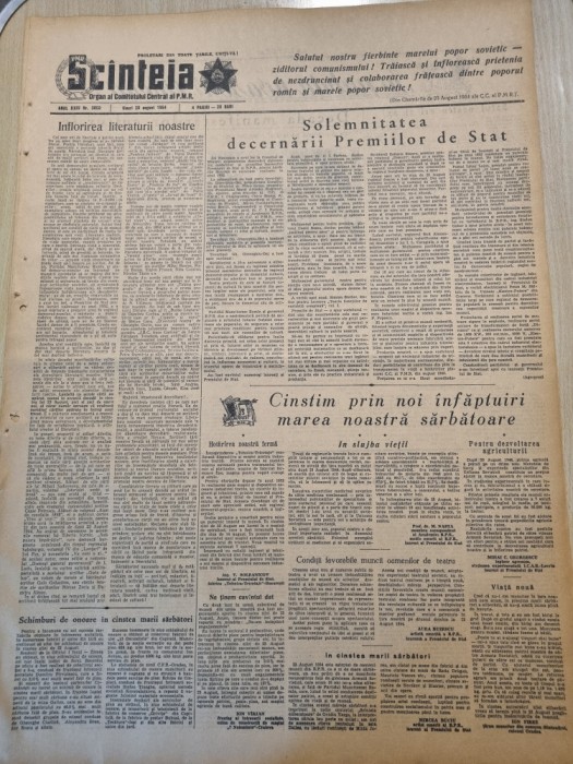 scanteia 20 august 1954-art. raionul racari,art. iasi,premiile de stat