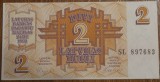 2 ruble 1992, Letonia