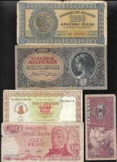 Set 5 bancnote de prin lume adunate (cele din imagini) #315