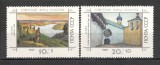 U.R.S.S.1990 Fond de cultura sovietica-Pictura MU.958, Nestampilat