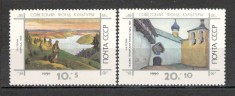 U.R.S.S.1990 Fond de cultura sovietica-Pictura MU.958