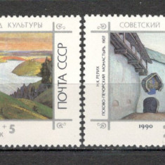 U.R.S.S.1990 Fond de cultura sovietica-Pictura MU.958