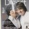 Revista Reader&#039;s Digest Romania martie 2009