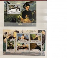 PC305 - Guineea-Bissau 2012 Pictura Manet, serie + colita MNH, 5v + 1v