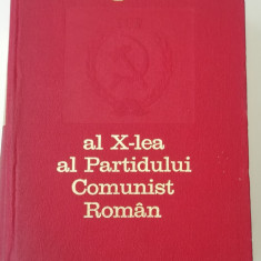 myh 312 - Congresul al X - lea al Partidului Comunist Roman - 1969