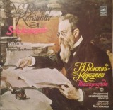 N. Rimsky-Korsakov - Scheherazade. London Symphony Orchestra, Conductor Yevgeni