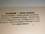 Cumpara ieftin CARTE POSTALA / FELICITARE - ,ANII 1900