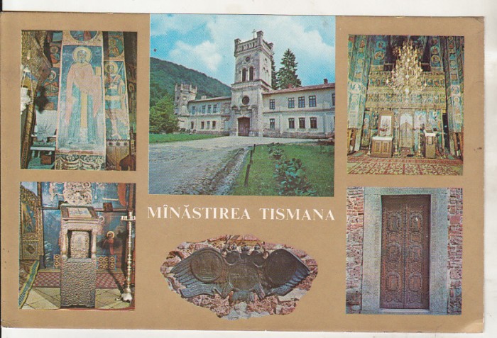bnk cp Tismana - Vedere - necirculata