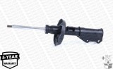 MONROE G8196 MONROE ORIGINAL (Gas Technology) amortizor