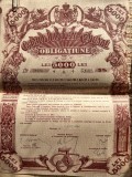 Regatul Romania Creditul Judetean si Comunal 1928 Obligatiune 5000 lei