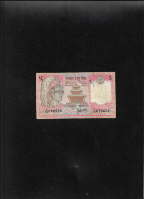 Nepal 5 rupii rupees 1985(2000) foto