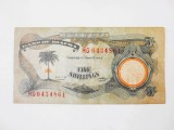 Rară! Biafra 5 Shillings 1968,bancnota din imagini la cel mai mic preț