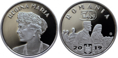 Moneda 50 bani PROOF Regina Maria foto