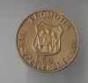 Insigna JANDARMERIA ROMANA - JANDARMI PROMOTIA 1969 -1994 Ministerul de Interne