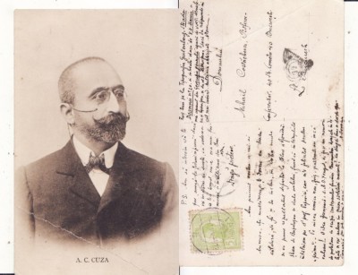 Iasi - A. C. Cuza- corespondenta universitara foto