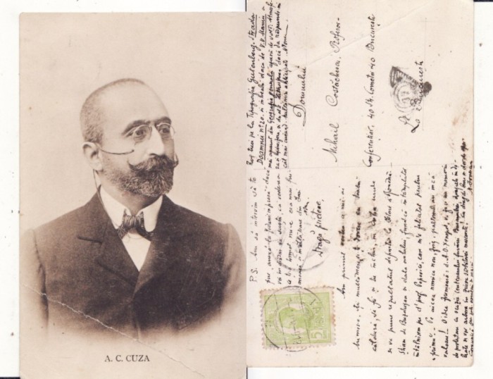 Iasi - A. C. Cuza- corespondenta universitara