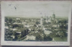 Ploiesti, vedere generala cu biserica Sf. Vineri// CP foto