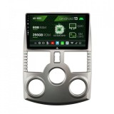 Cumpara ieftin Navigatie Daihatsu Terior (2005+), Android 13, Z-Octacore 8GB RAM + 256GB ROM, 9 Inch - AD-BGZ9008+AD-BGRKIT109V3