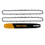 SET LAMA 14&quot;+ 2xLANTURI 3/8 T50 PINTENTI 25 DINTI, ROTOR Innovative ReliableTools