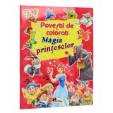 Povesti de colorat - Magia printeselor, Aramis