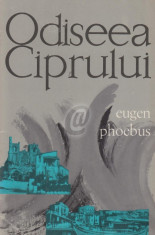 Odiseea Ciprului foto