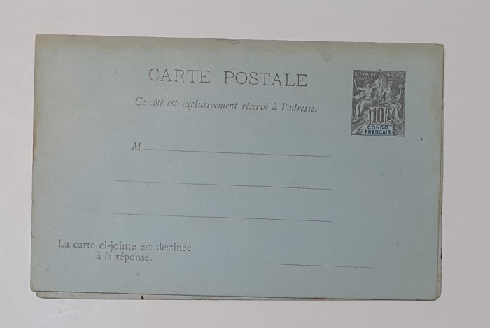 Carte Postala Dubla Cu Timbru Fix Congo 1892 Necirculata - Pt. Raspuns Preplatit