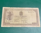 Bancnota 500 lei 19 aprilie 1941 serie S/7 0160756