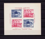 Cumpara ieftin 1937 colita-Spania razboiul civil , em. locala Pro Rodanas rosu/albstru,ned.,MNH, Nestampilat