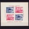 1937 colita-Spania razboiul civil , em. locala Pro Rodanas rosu/albstru,ned.,MNH