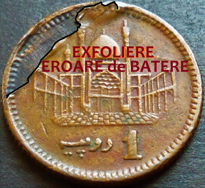 Moneda exotica 1 RUPIE - PAKISTAN, anul 2001 * cod 5030= EROARE MAJORA de BATERE
