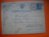 HOPCT CARTE POSTALA NR 514 J - ANUL 1942 / TIMBRUL FIX REGELE MIHAI- -CIRCULATA