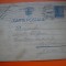 HOPCT CARTE POSTALA NR 514 J - ANUL 1942 / TIMBRUL FIX REGELE MIHAI- -CIRCULATA