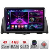 Navigatie Kia Optima 2016- A-345 4+64 InCell Display 1K Android Waze USB Navigatie Internet Youtube Radio CarStore Technology