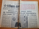 Romania libera 3 ianuarie 1989-mesajul lui ceausescu de anul nou