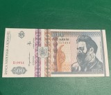 Bancnota 500 lei decembrie 1992 filigram dreapta seria 717493