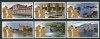 C5295 - Grecia 2015 - turism 6n.nestampilate MNH, Nestampilat