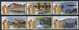 C5295 - Grecia 2015 - turism 6n.nestampilate MNH