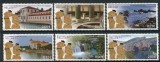 C5295 - Grecia 2015 - turism 6n.nestampilate MNH, Nestampilat