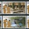 C5295 - Grecia 2015 - turism 6n.nestampilate MNH