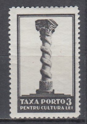 ROMANIA 1932 TAXA PORTO PENTRU CULTURA GUMA ORIGINALA SARNIERA foto