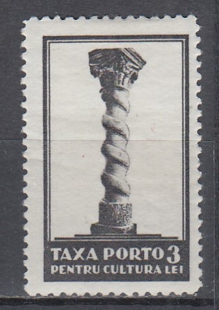 ROMANIA 1932 TAXA PORTO PENTRU CULTURA GUMA ORIGINALA SARNIERA