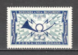 Romania.1969 Conferinta Ministrilor PTT CR.191, Nestampilat