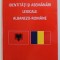 IDENTITATI SI ASEMANARI LEXICALE ALBANEZO - ROMANE de SORIN IOAN BOLDEA , 2016