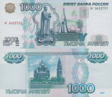 RUSIA █ bancnota █ 1000 Rubles █ 1997 (2000) █ P-271a █ UNC █ necirculata █