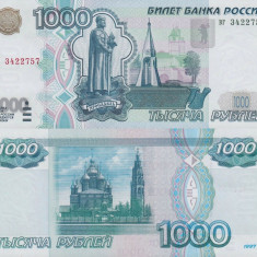 RUSIA █ bancnota █ 1000 Rubles █ 1997 (2000) █ P-271a █ UNC █ necirculata █